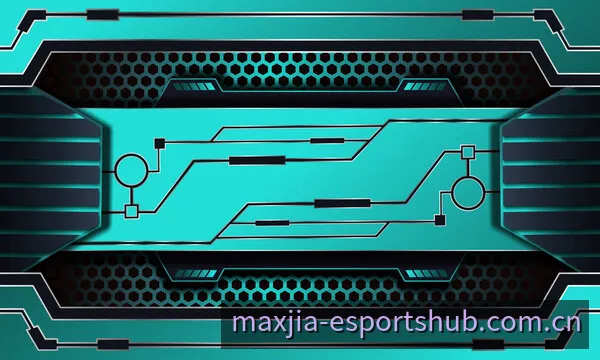 MAX+电竞赛事数据终端特权